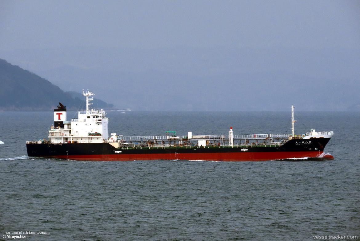 Matsuyama-Maru-No.8 - Oil Products Tanker vessel registered in Japan