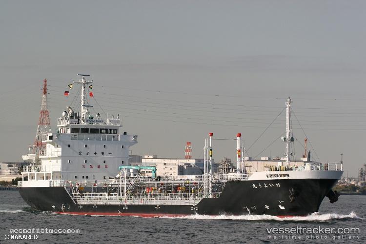Keiyo-Maru - Oil Products Tanker vessel registered in Japan