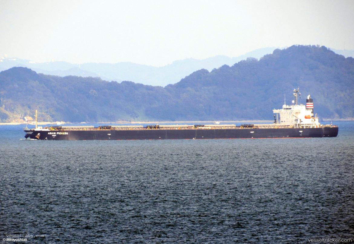Asian-Pioneer - Ore Carrier vessel registered in Panama