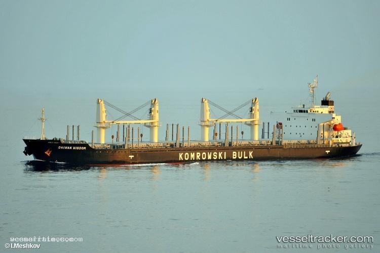 Daiwan-Wisdom - Bulk Carrier vessel registered in Panama