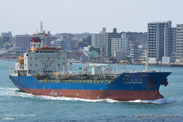 Bonanza - Chemical Oil Products Tanker vessel registered in South Korea