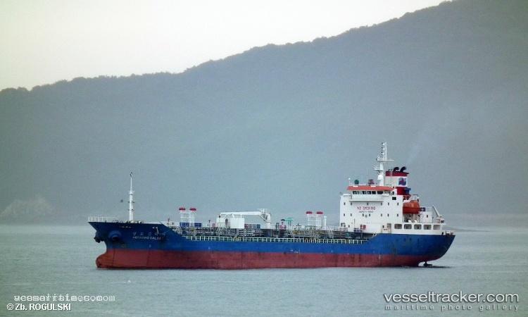 Seongho-Galaxy - Chemical Oil Products Tanker vessel registered in South Korea