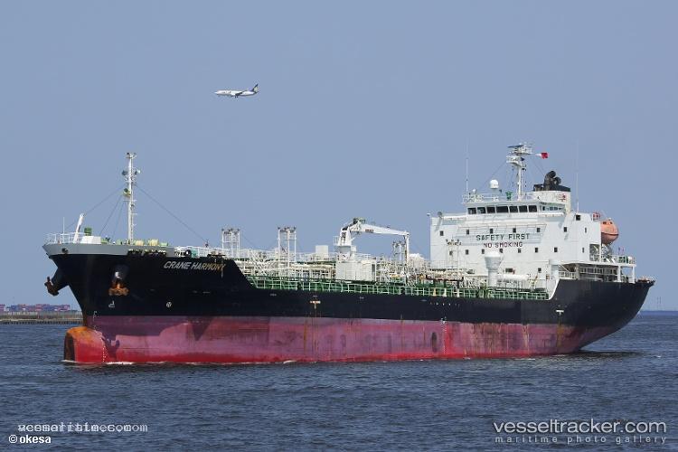 Grace-Harmony - Chemical Oil Products Tanker vessel registered in Indonesia