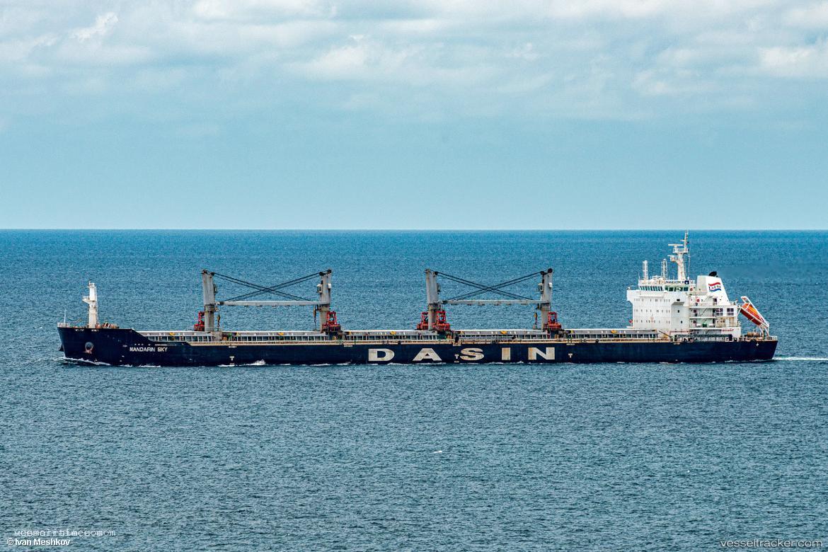 Makmur-Sentani - Bulk Carrier vessel registered in Indonesia