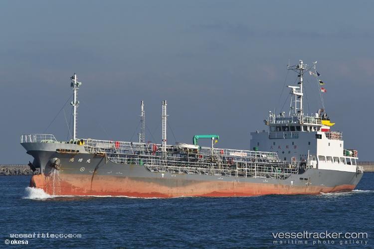 Kosei-Maru - Chemical Oil Products Tanker vessel registered in Japan