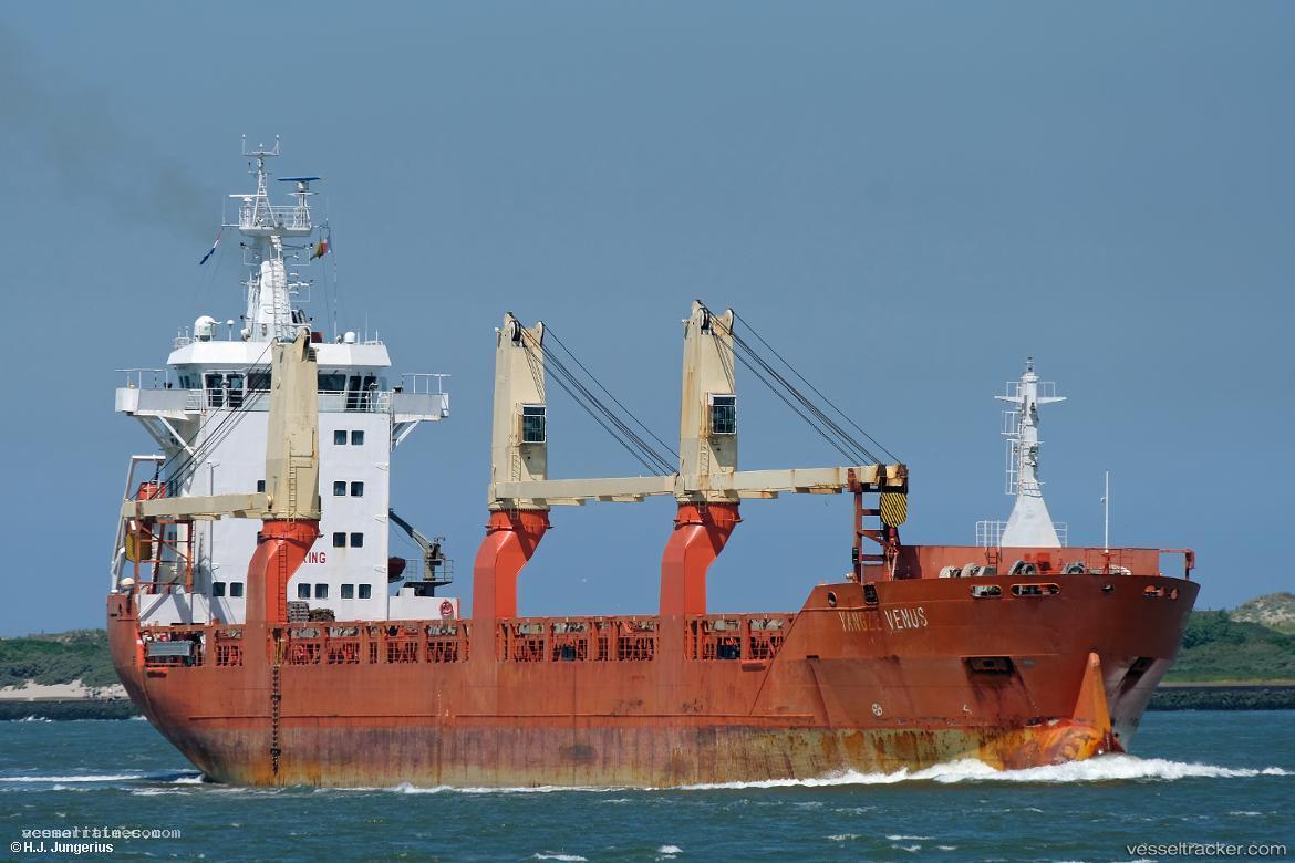 Yangze-Venus - Multi Purpose Carrier vessel registered in Marshall Islands