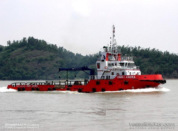 Ops-Andra - Offshore Tug Supply Ship vessel registered in Indonesia