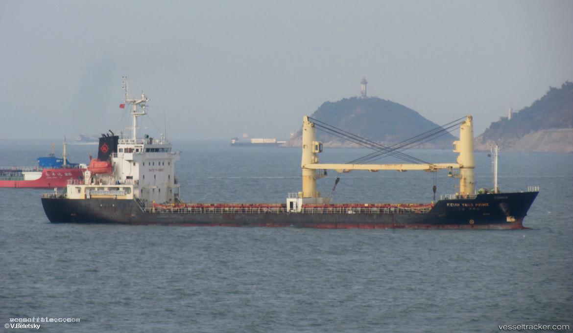 Keum-Yang-Prime - General Cargo Ship vessel registered in South Korea