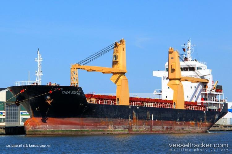 Tema - General Cargo Ship vessel registered in Antigua and Barbuda