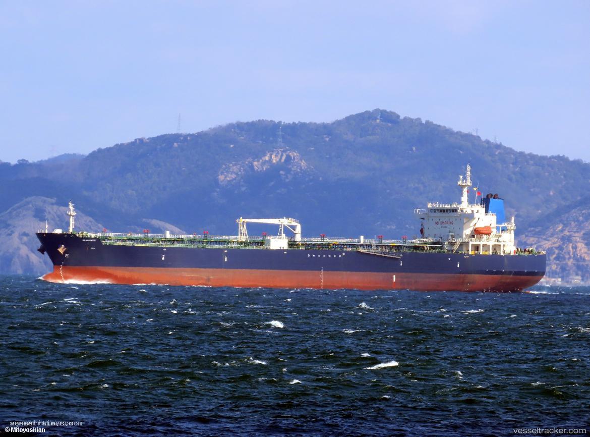 Sm-Navigator - Crude Oil Tanker vessel registered in Panama