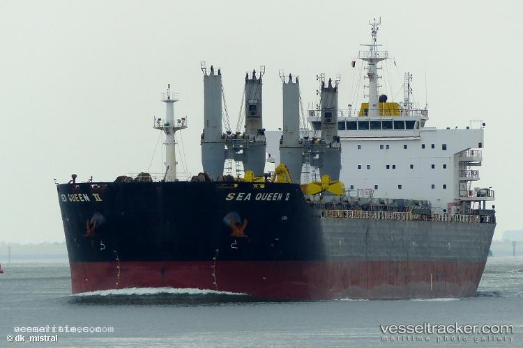 Jiayao - Bulk Carrier vessel registered in Hong Kong