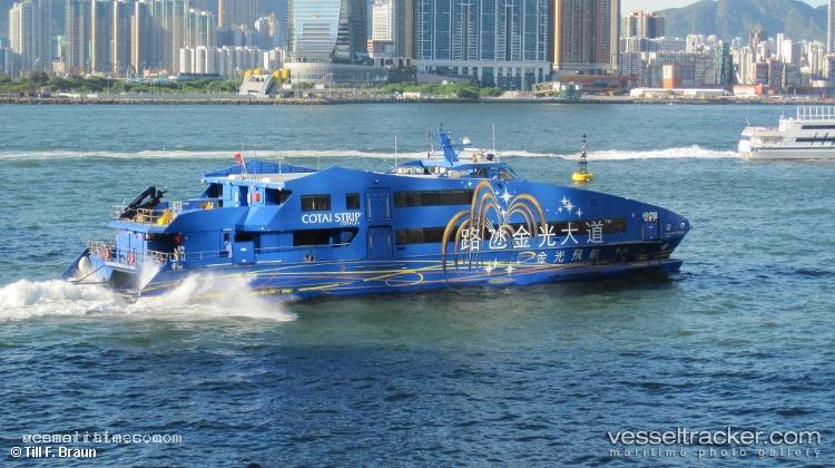 Cotaiarena - Passenger Ro Ro Cargo Ship vessel registered in Hong Kong
