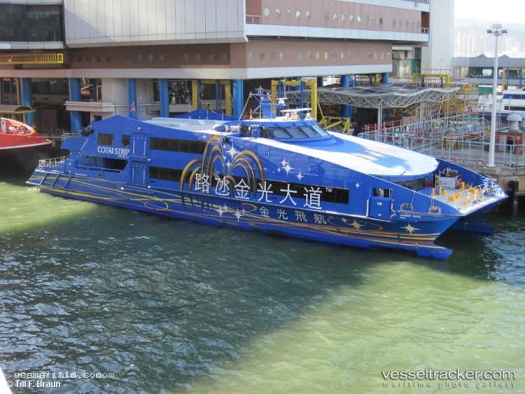 Gourmet-Dining - Passenger Ro Ro Cargo Ship vessel registered in Hong Kong
