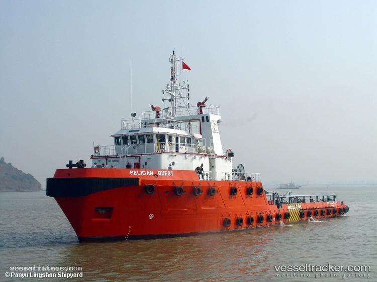 Netra - Offshore Tug Supply Ship vessel registered in Panama