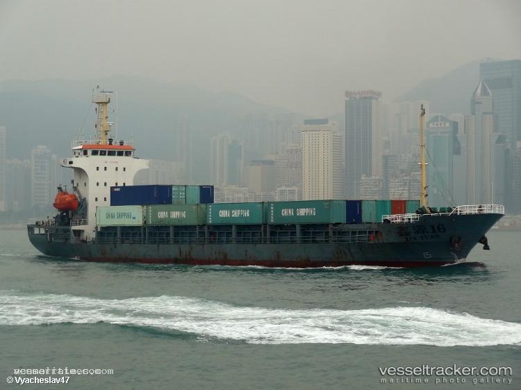 Li-Da-Tong-2-Hao - Container Ship vessel registered in China