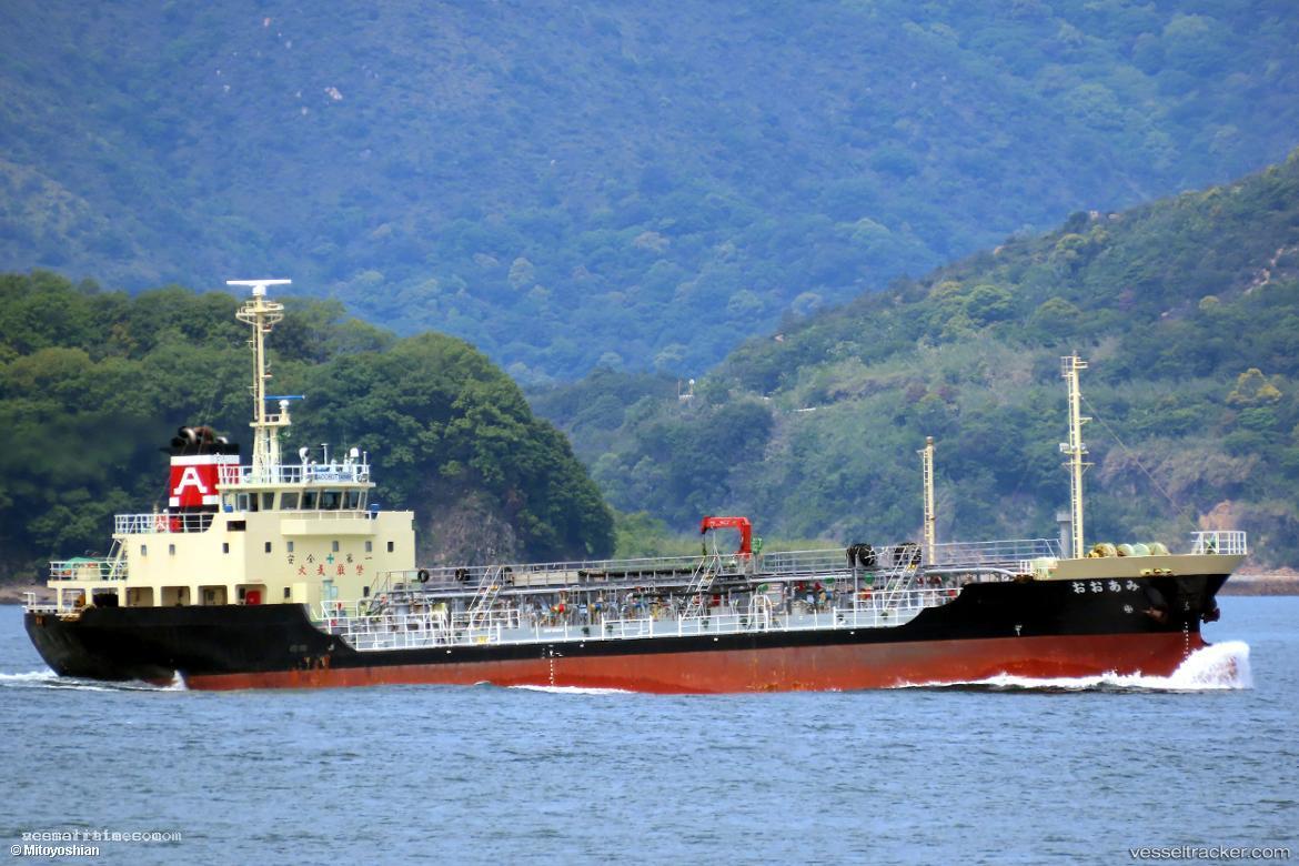 Ohami - Oil Products Tanker vessel registered in Japan
