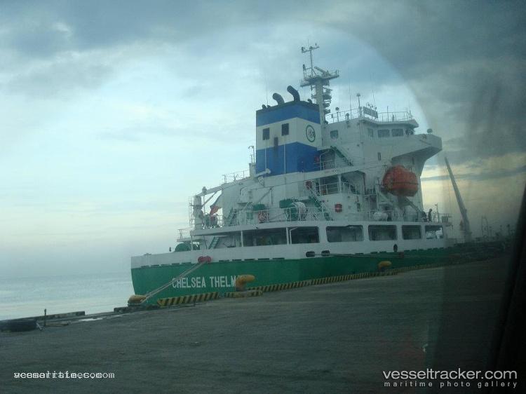Majesty - Chemical Oil Products Tanker vessel registered in Cook Islands