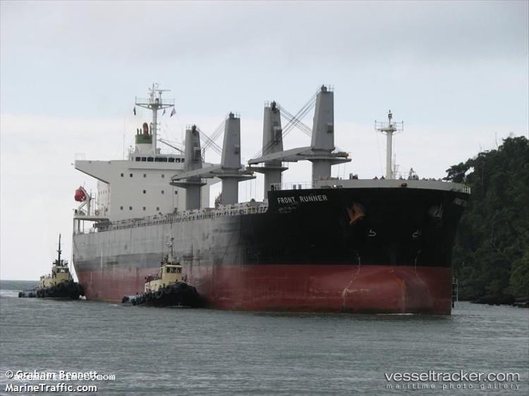 Anikitos - Bulk Carrier vessel registered in Cyprus