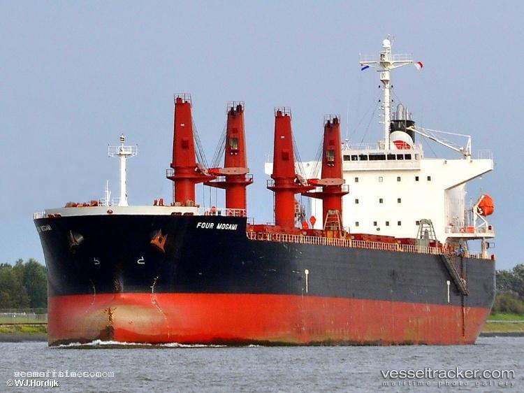 Esmeralda - Bulk Carrier vessel registered in Marshall Islands