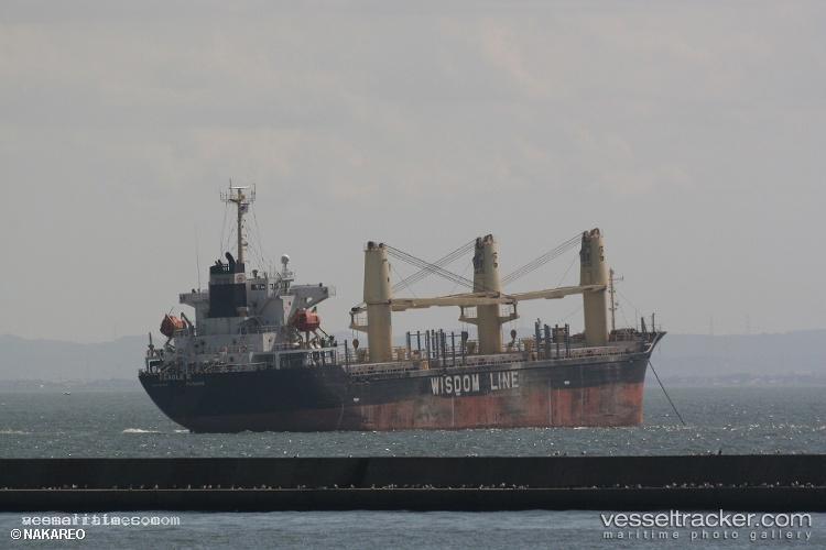 Phc-Honesty - Bulk Carrier vessel registered in Panama