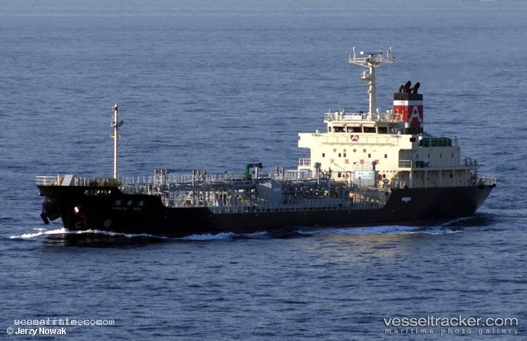 Kyokutoumaru - Oil Products Tanker vessel registered in Japan