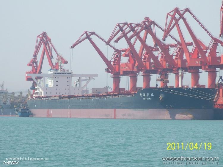 Csb-Fortune - Ore Carrier vessel registered in Hong Kong