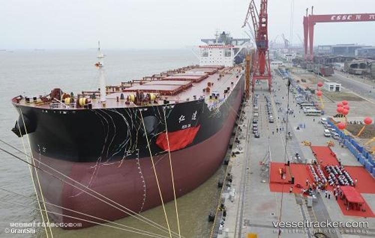 Ren-Da - Ore Carrier vessel registered in Hong Kong