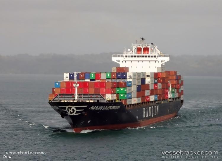 Tanja - Container Ship vessel registered in Marshall Islands