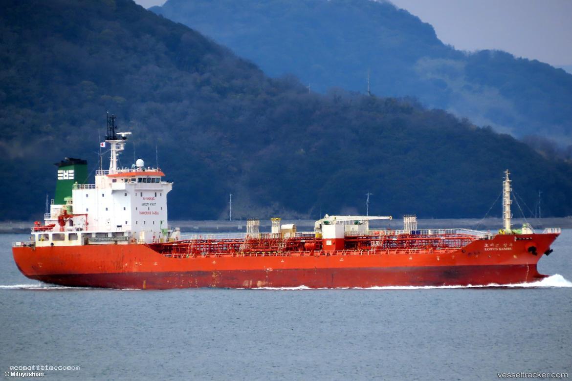Lotus-Sambu - Chemical Oil Products Tanker vessel registered in South Korea