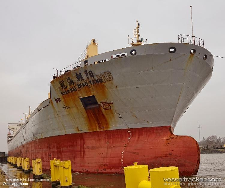 Huayang-Sunrise - Bulk Carrier vessel registered in Hong Kong