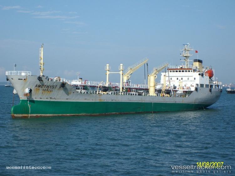 Fortune-Pacific-Xlix - Oil Products Tanker