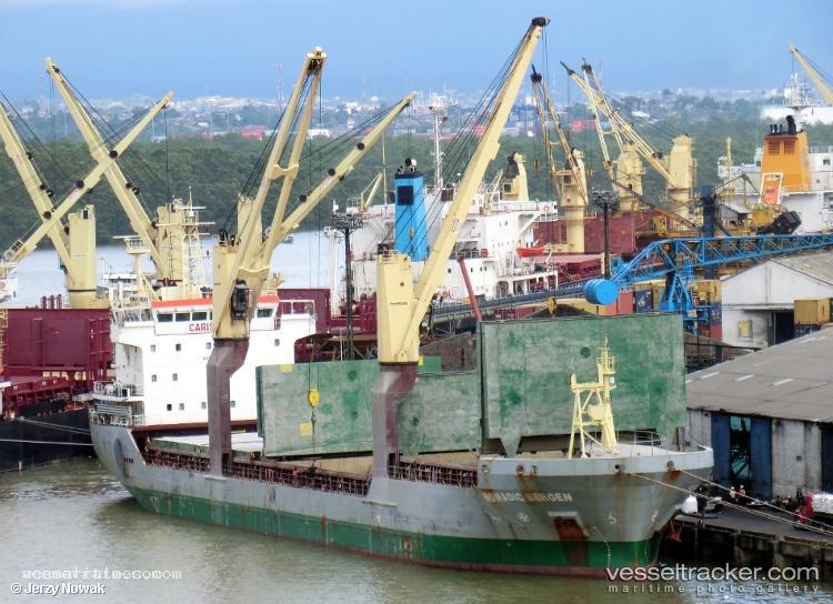 Oslo-Bulk-14 - Multi Purpose Carrier vessel registered in Norway