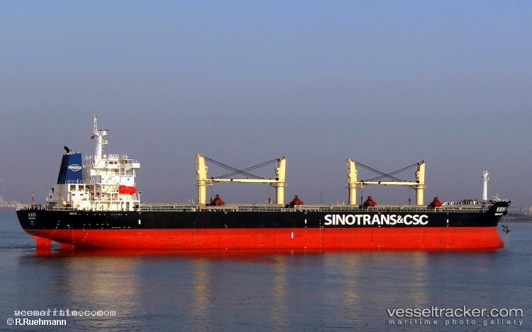Zhong-Chang-398 - Bulk Carrier vessel registered in China