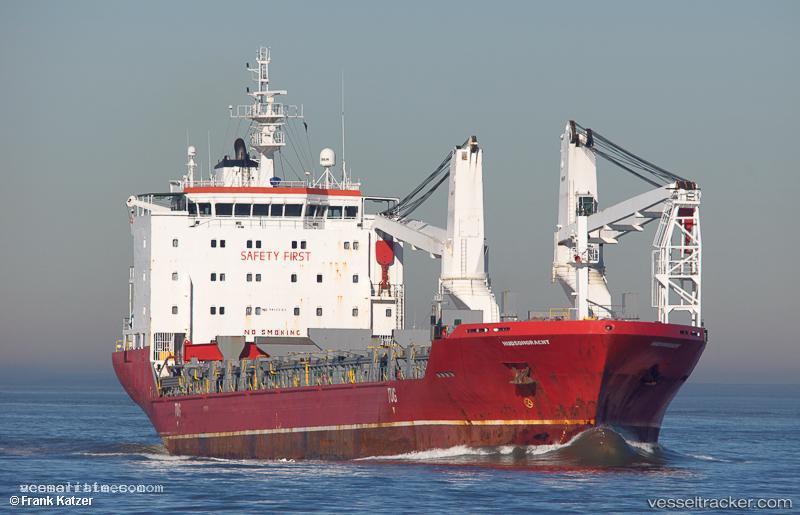Hudsongracht - Multi Purpose Carrier vessel registered in Netherlands