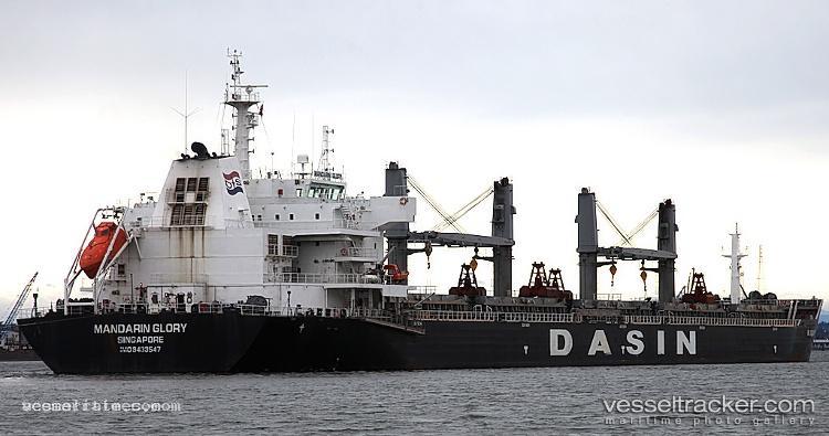 Sea-Dana - Bulk Carrier vessel registered in Singapore