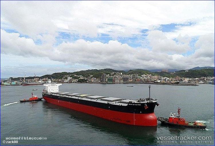 Spirit-Of-Ho-ping - Bulk Carrier vessel registered in Panama