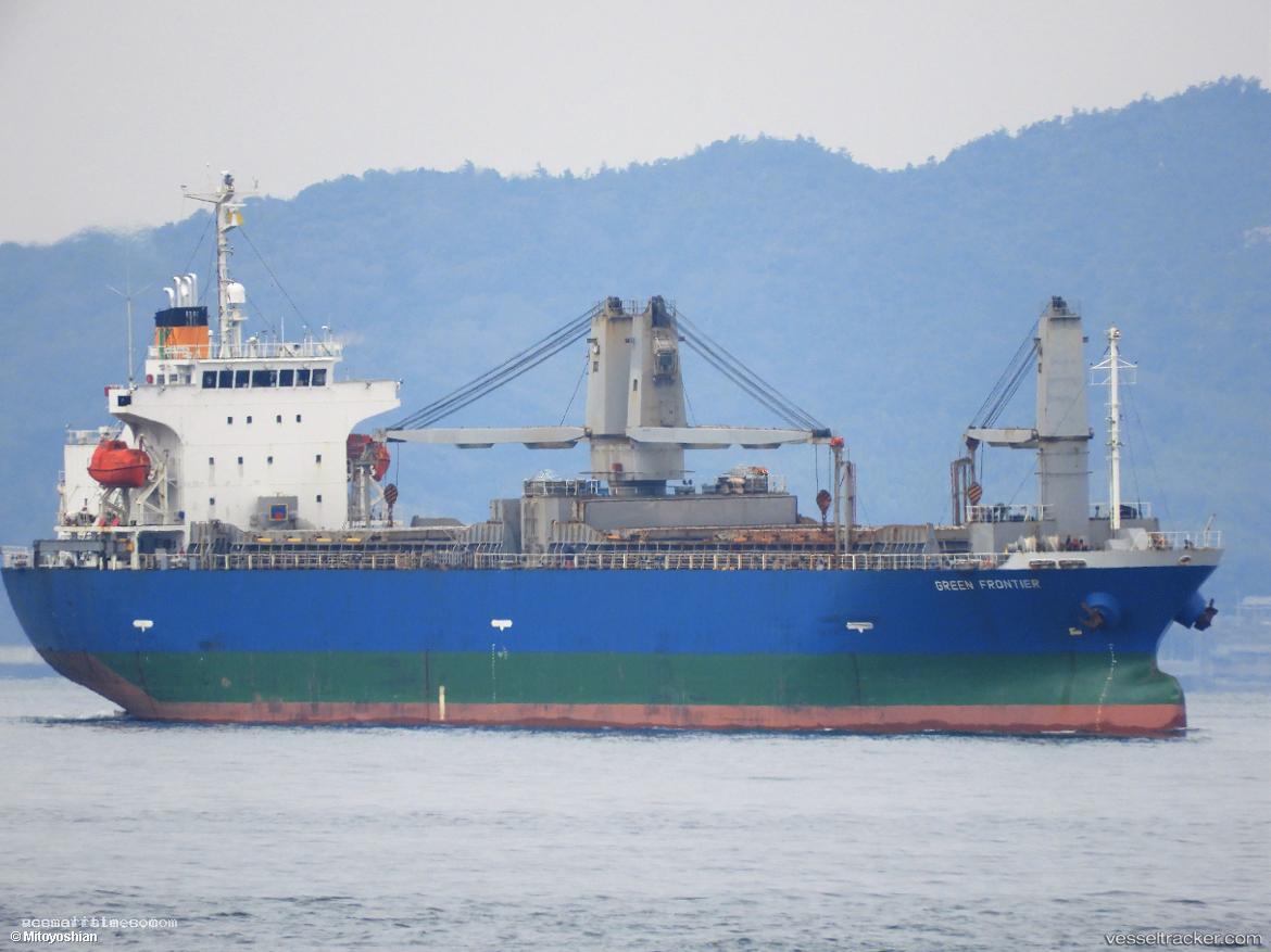 Splendor-Taichung - General Cargo Ship vessel registered in Panama