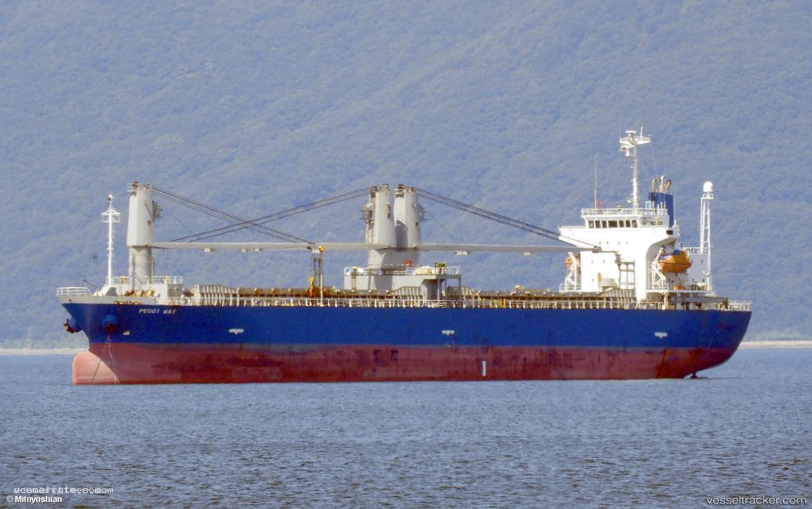 Union-Grow - General Cargo Ship vessel registered in Panama