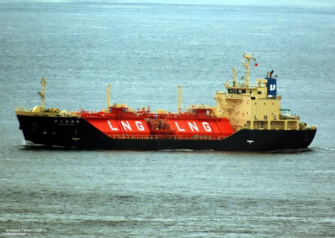 Shinju-Maru-No.2 - Lng Tanker vessel registered in Japan