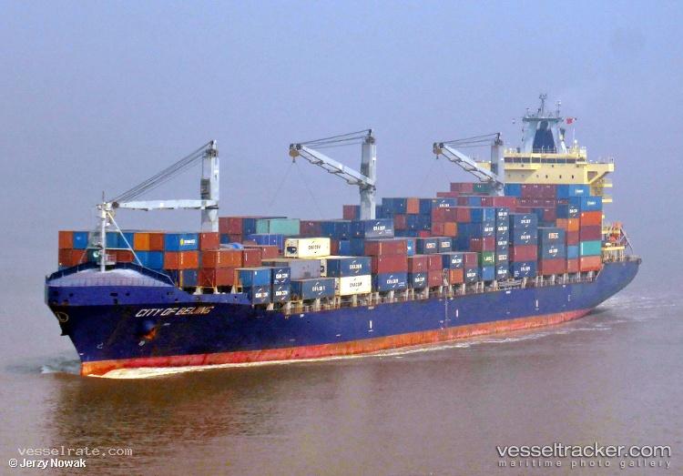 As-Pamela - Container Ship vessel registered in Antigua and Barbuda