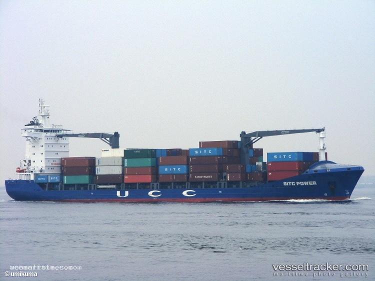 Contship-Vie - Container Ship vessel registered in Cyprus