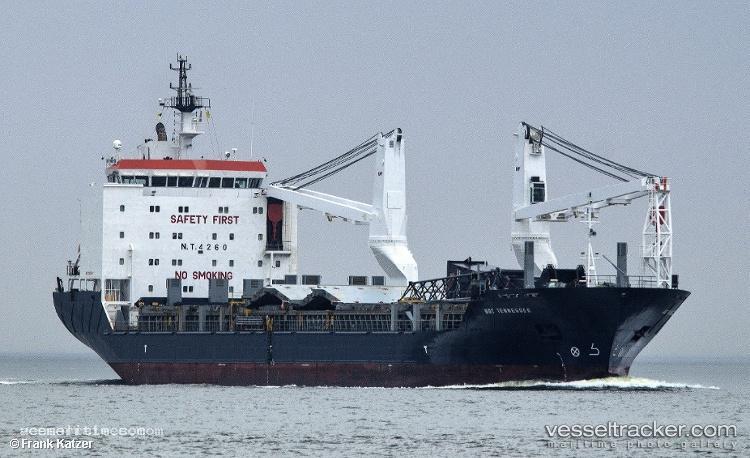 Coe-Luisa - Multi Purpose Carrier vessel registered in Antigua and Barbuda