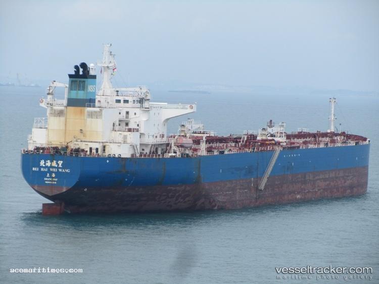 Bei-Hai-Wei-Wang - Crude Oil Tanker vessel registered in China