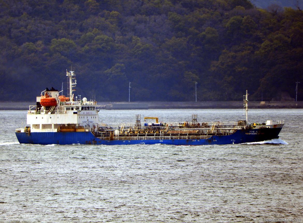 Keoyoung-Star - Chemical Oil Products Tanker vessel registered in South Korea