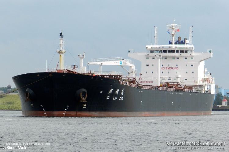 Qi-Lin-Zuo - Oil Products Tanker vessel registered in China