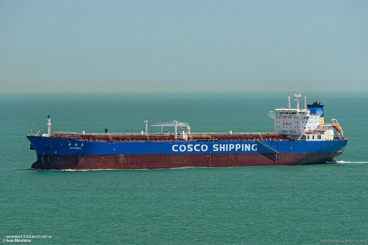 Hai-Tun-Zuo - Oil Products Tanker vessel registered in China