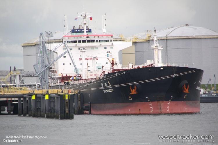 Shan-Hu-Zuo - Oil Products Tanker vessel registered in China