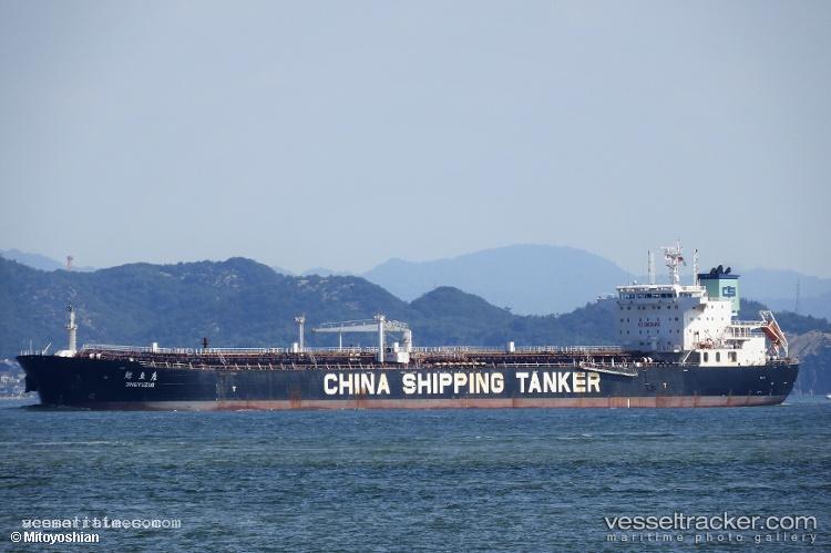 Jing-Yu-Zuo - Crude Oil Tanker vessel registered in China