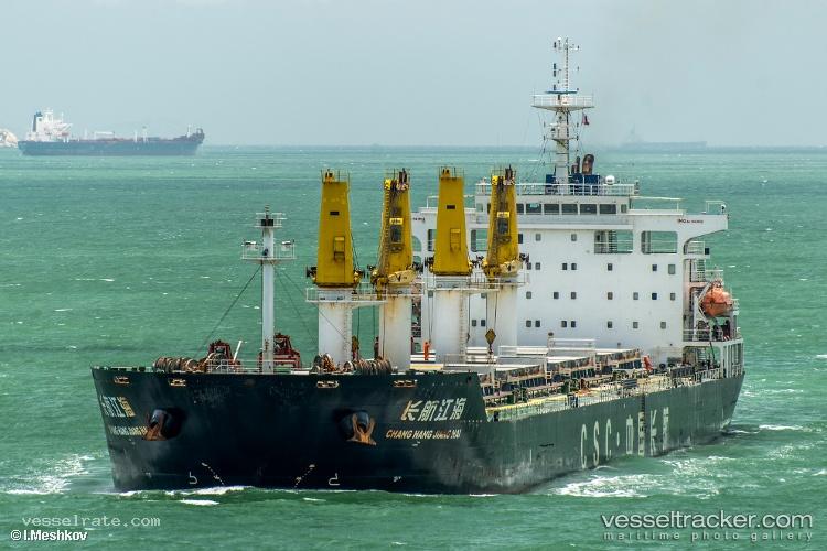 Al-Saad - Bulk Carrier