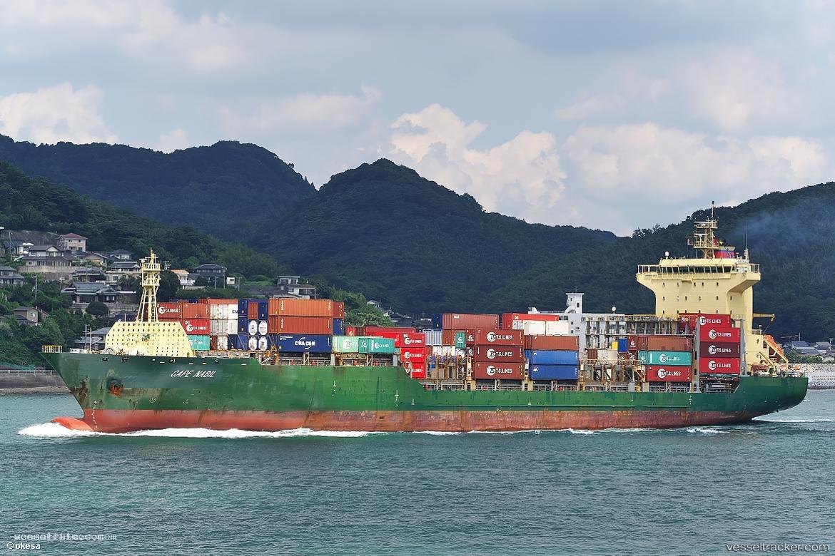 Maersk-Victoria - Container Ship vessel registered in Singapore